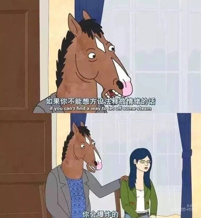 公务员差一名,没考上很失落。带着孩子之余打